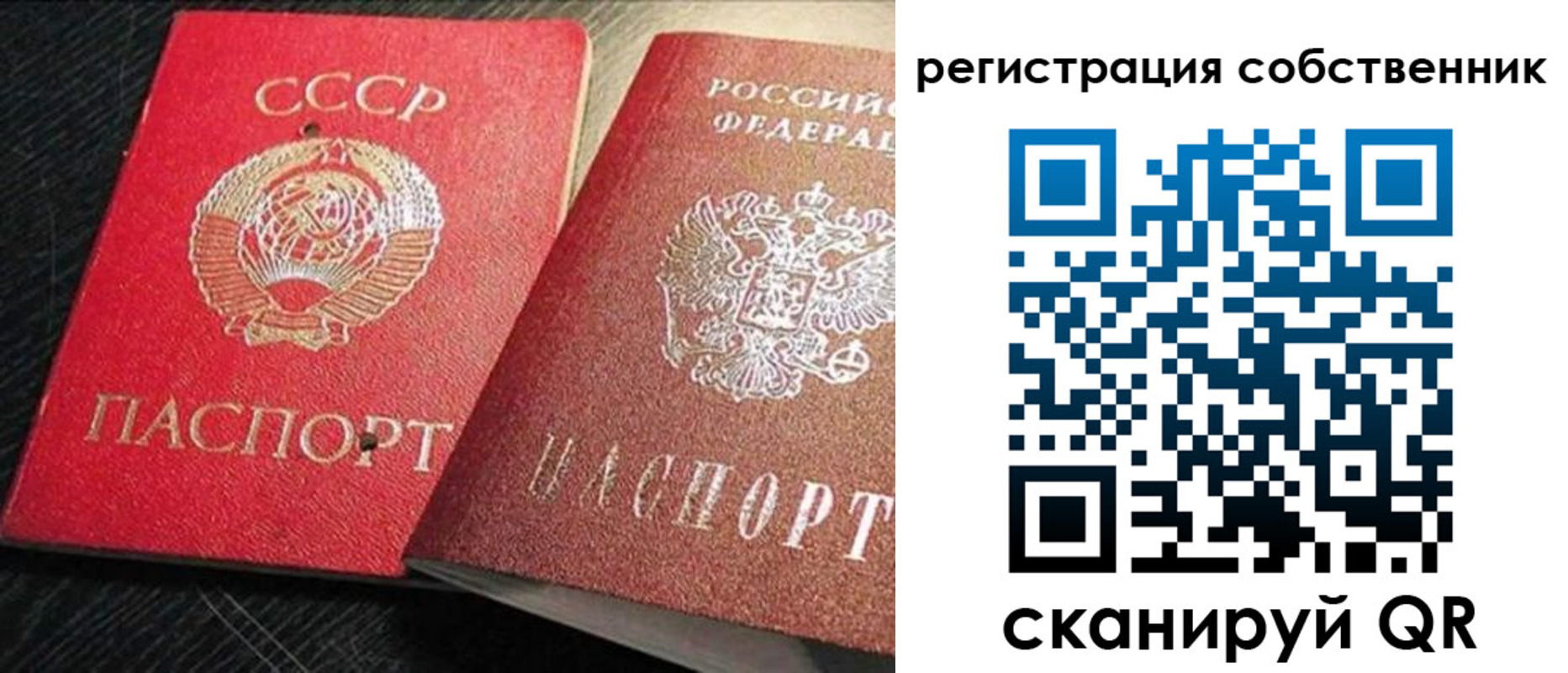 форма 3 в Морозовске
